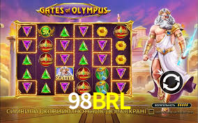 98BRL