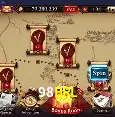 98BRL
